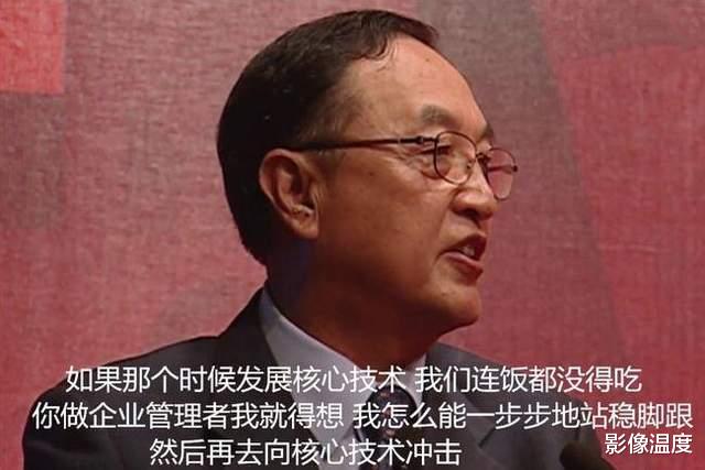 中间件|终于，有多人此时站出来，为联想说公道话！网友：我们欢迎理性的声音