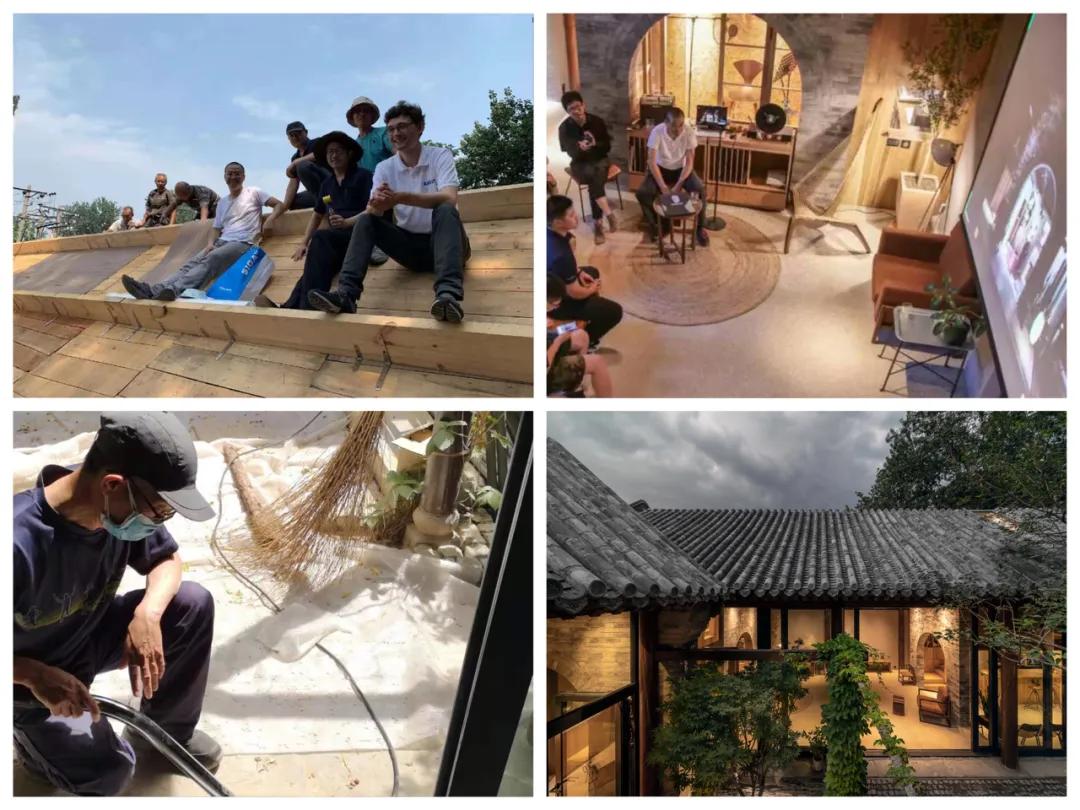 北京市|北京小哥改造160平方四合院：全屋黑科技，妥妥的节能大宅
