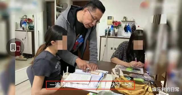 李阳|李阳家暴事件反转？否认动手曝光完整录音，疑因女儿夜不归宿争吵