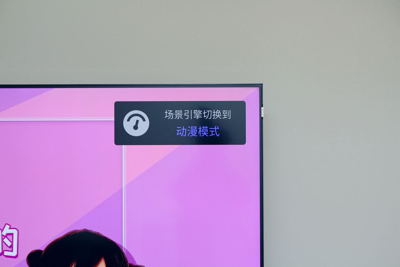 拍照手机|TCL 98X9C巨幕智屏体验:告诉你什么才能叫做真正的私人影院