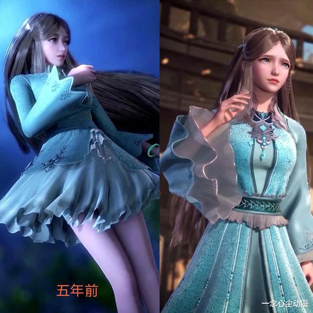 宁荣荣|斗罗大陆：宁荣荣“新建模”，正片已在试水，你注意到了吗