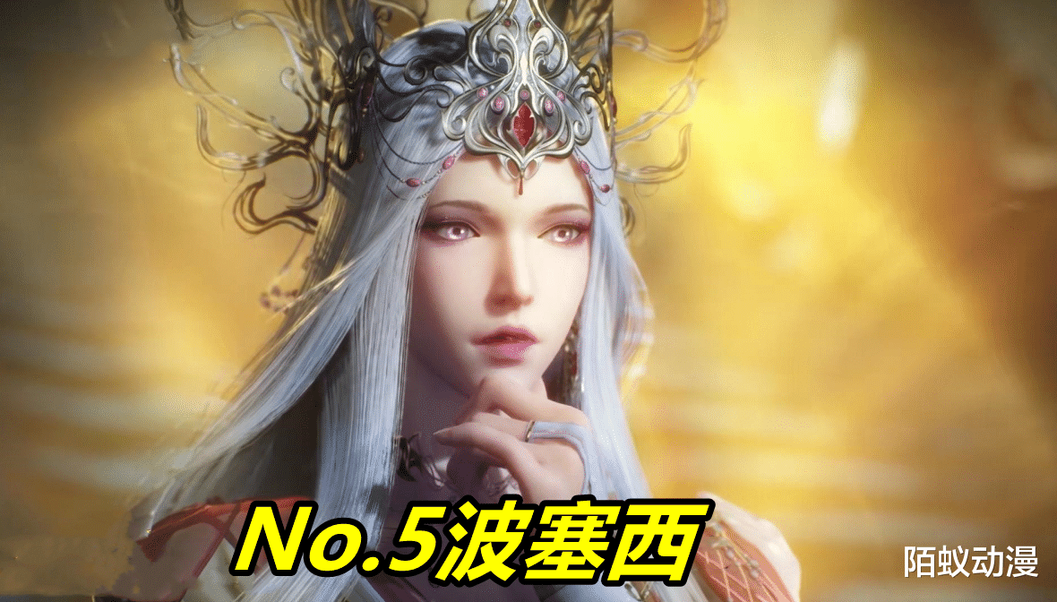 比比东|斗罗：5个最适合做“老婆”的美女，没有比比东，第5个唐三不敢冒犯