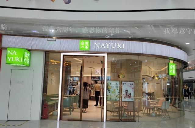 童书小窝 几家欢喜几家愁!宁波餐饮红黑榜又来了!