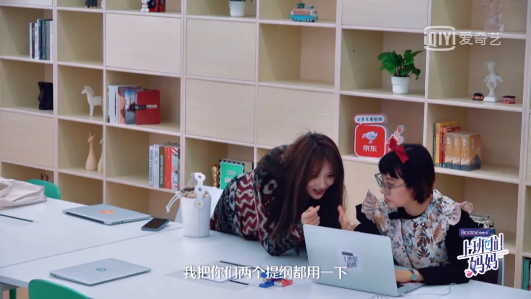 大橙子爆料|没完没了，综艺烦人精又上新！