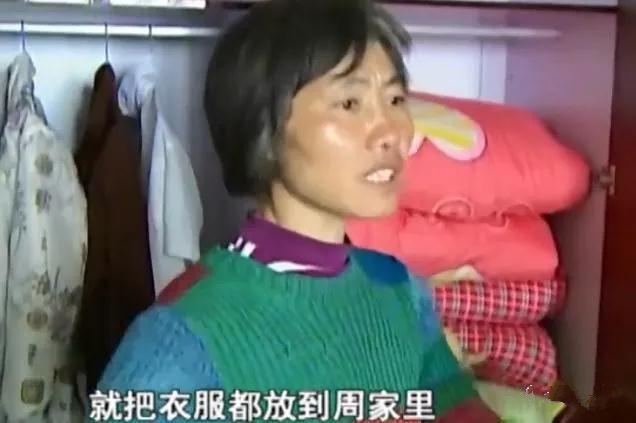蜗牛研究僧|新婚之夜，丈夫吓哭新娘，妻子连夜逃跑：他和妈妈要脱我裤子