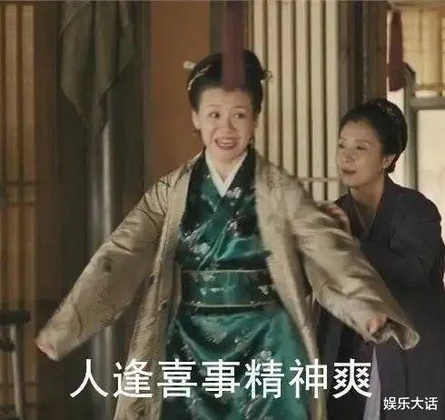 人物设定|演“反角”也不招人恨的老戏骨，只服这5位，人设再坏都骂不起来