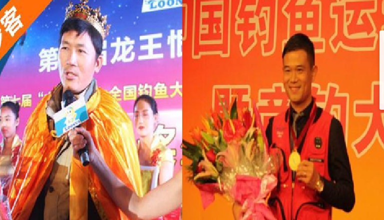 饵料|刘志强的粉丝不如邓刚粉丝多，但“含金量”一点也不逊色