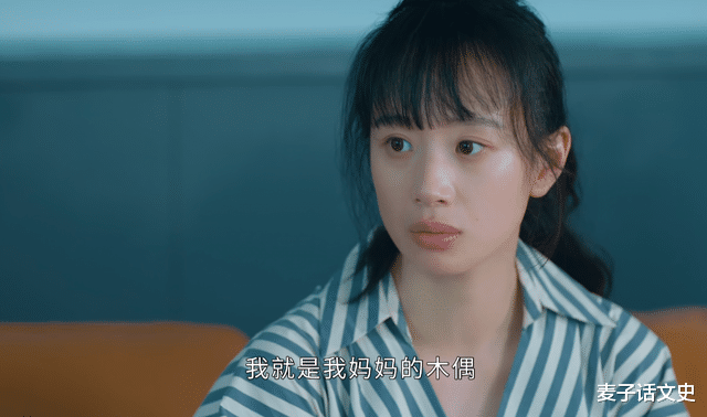 白鹿原|那个在《白鹿原》中被张嘉译无情换掉的少女李梦，如今怎么样了？