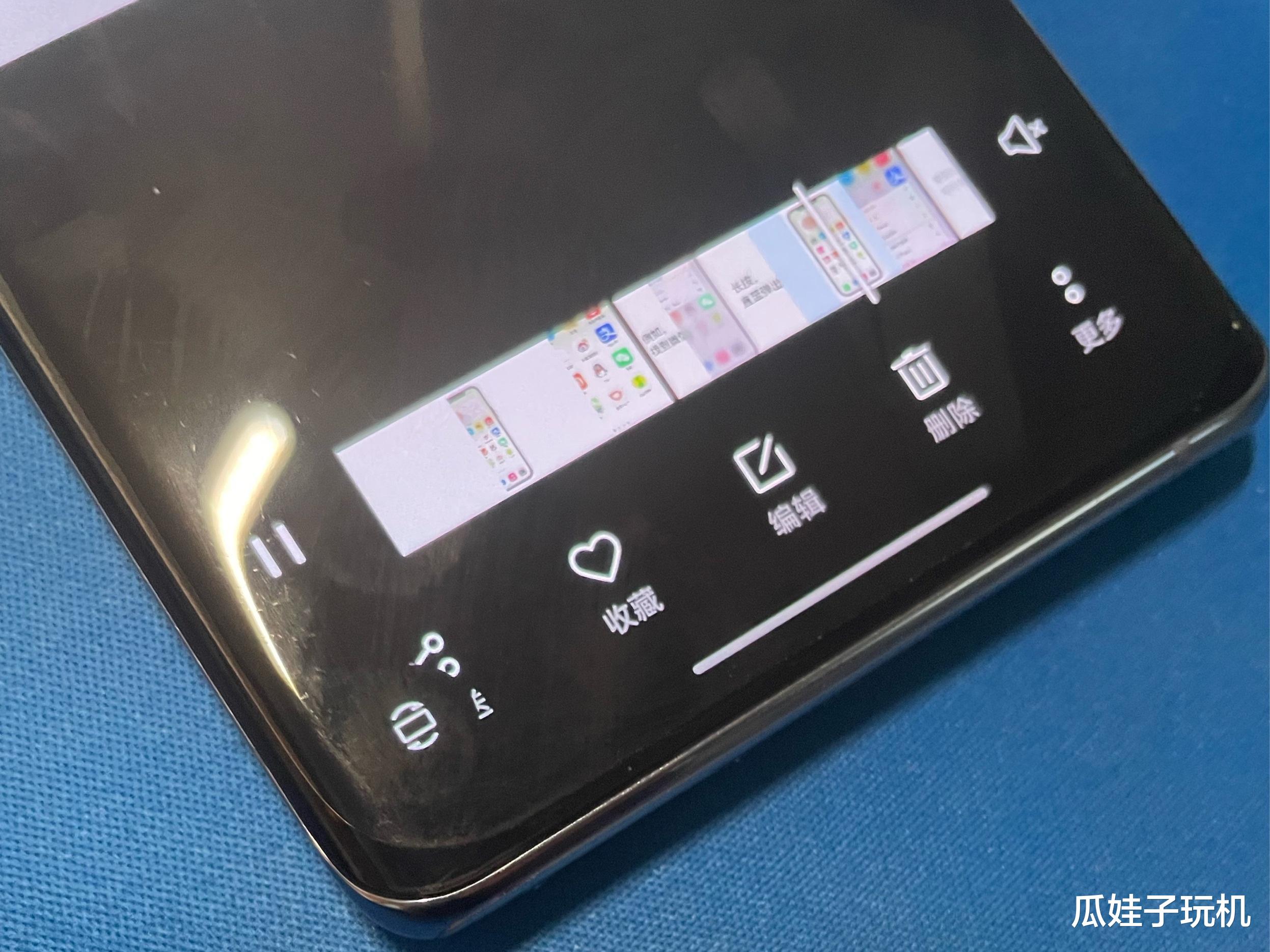 ColorOS|Color OS 11中三个轻巧好用的小功能