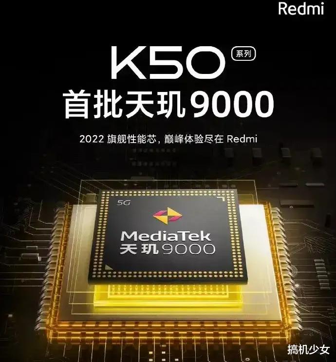 電池|退場前的高光時刻，12+256GB+5065mAH大電池，到手價僅1799元