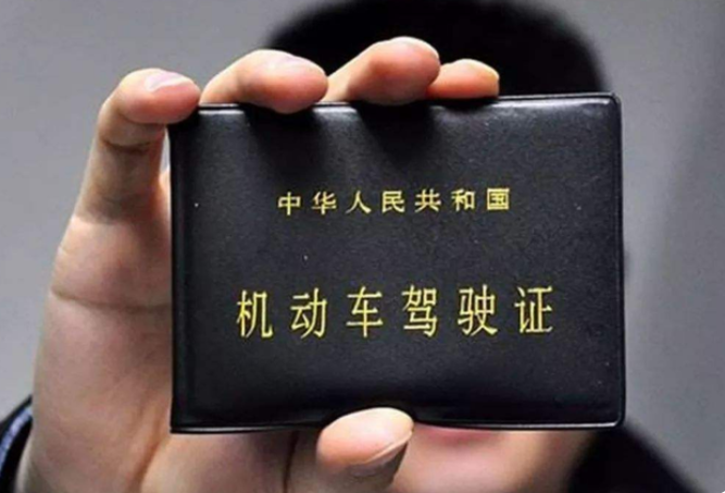 女学员拿到驾照后,为何先拉黑教练?聊天记录说明一切