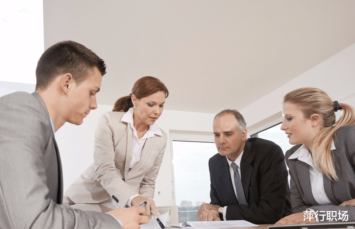 |这5种员工，领导不敢惹，来看看你是不是