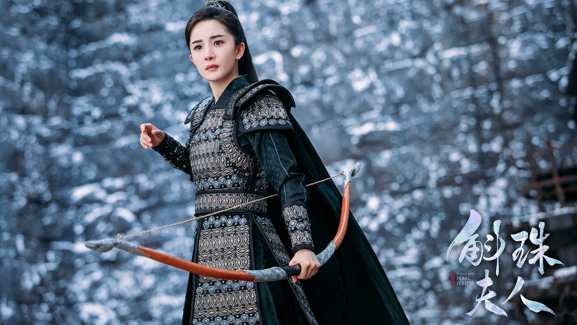 梅艳芳|《斛珠夫人》最精彩的战役：鏖战黄泉关，杨幂立马射箭成经典