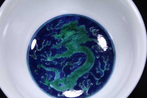 官窑|清.官窑青花绿釉龙纹小碗一对
