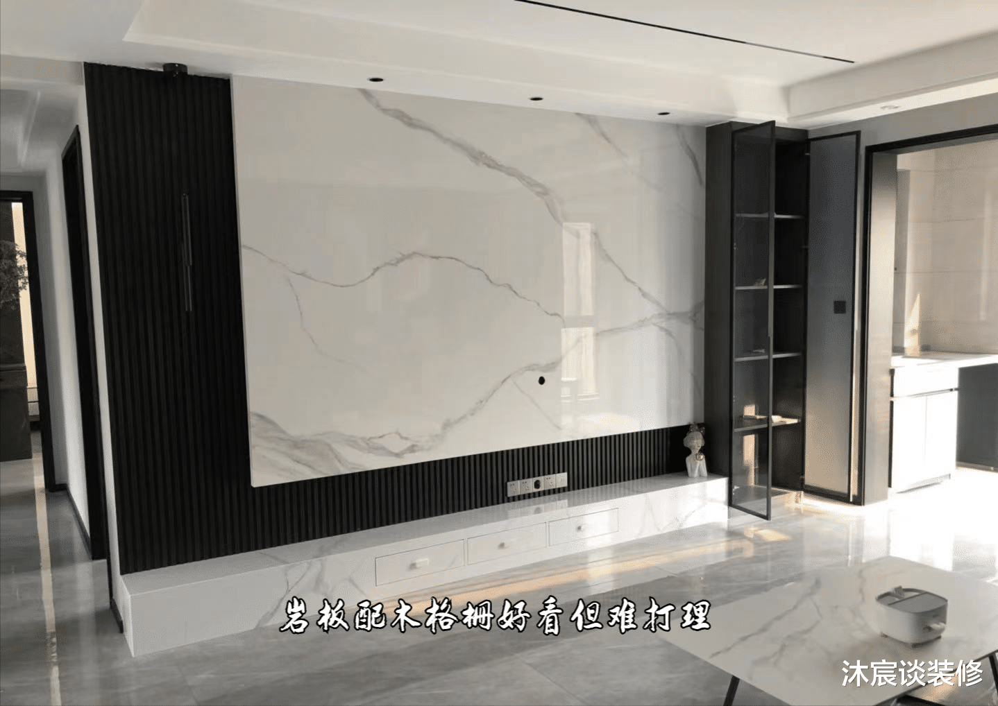 沐宸谈装修 房子住了3年，越住越顺心，分享5个装修技巧，入住后能减轻家务