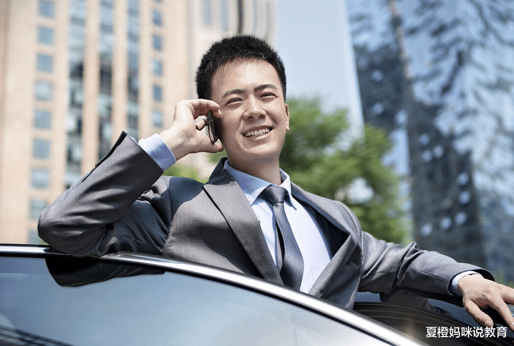 本科生|年薪超过50万的人，都是什么学历？看到答案后有人沉默了