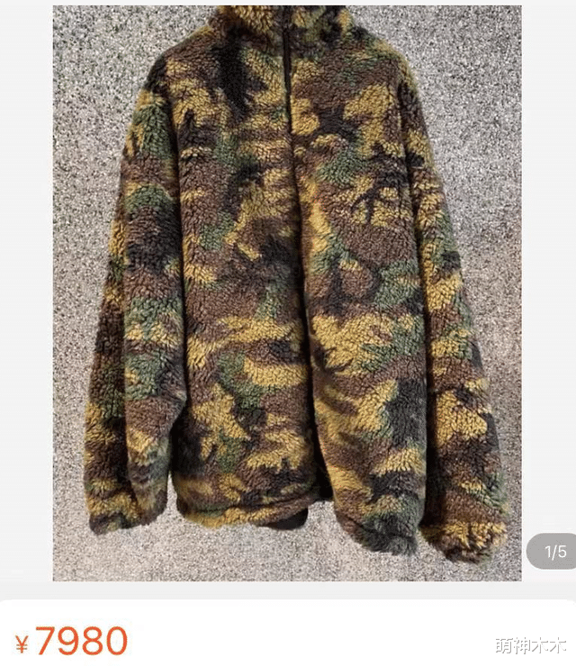 明星|文联春晚明星穿搭:杨幂爱高奢,唐艺昕穿宋茜同款,李易峰撑国货