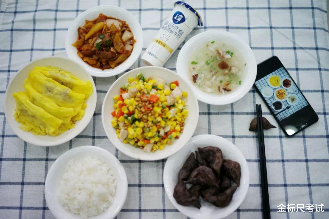 |法院也招聘厨师，看看这些条件满足吗？网友表示不简单！