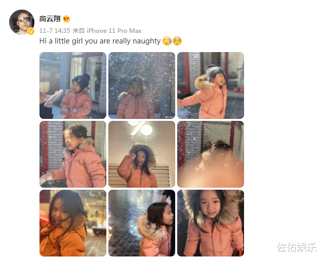 高云翔|高云翔分享与女儿玩雪日常，蹲身玩闹显父爱，小酒窝漂亮淘气