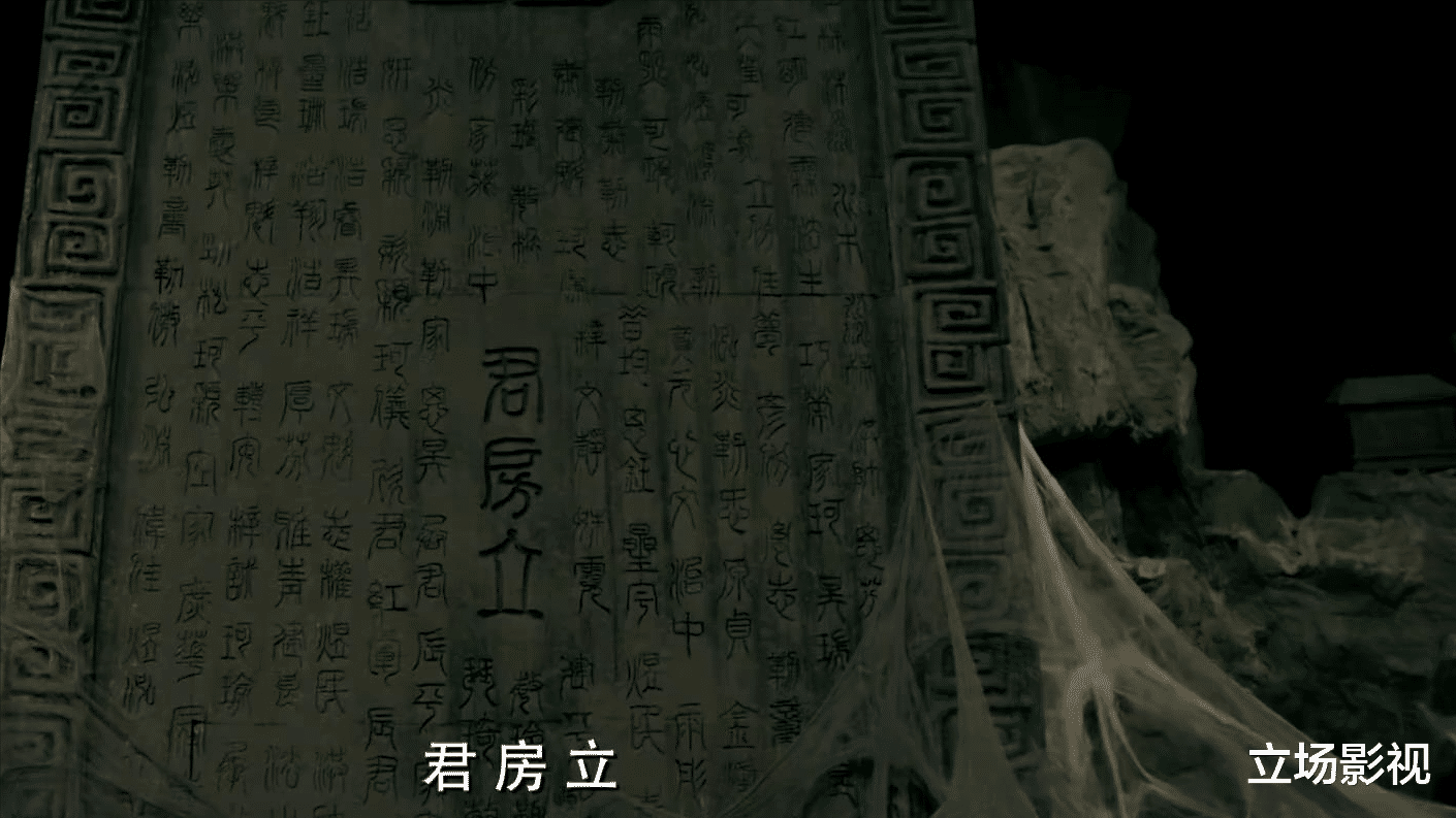 张嘉倪|《卸岭秘录》首播将至，预告片信息量巨大，3大看点有爆款潜质