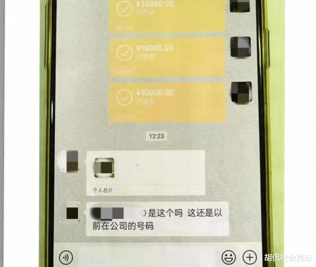 青浦 男子与已婚女邻居勾搭成奸，正在男子窃喜时，一个阴谋正在酝酿