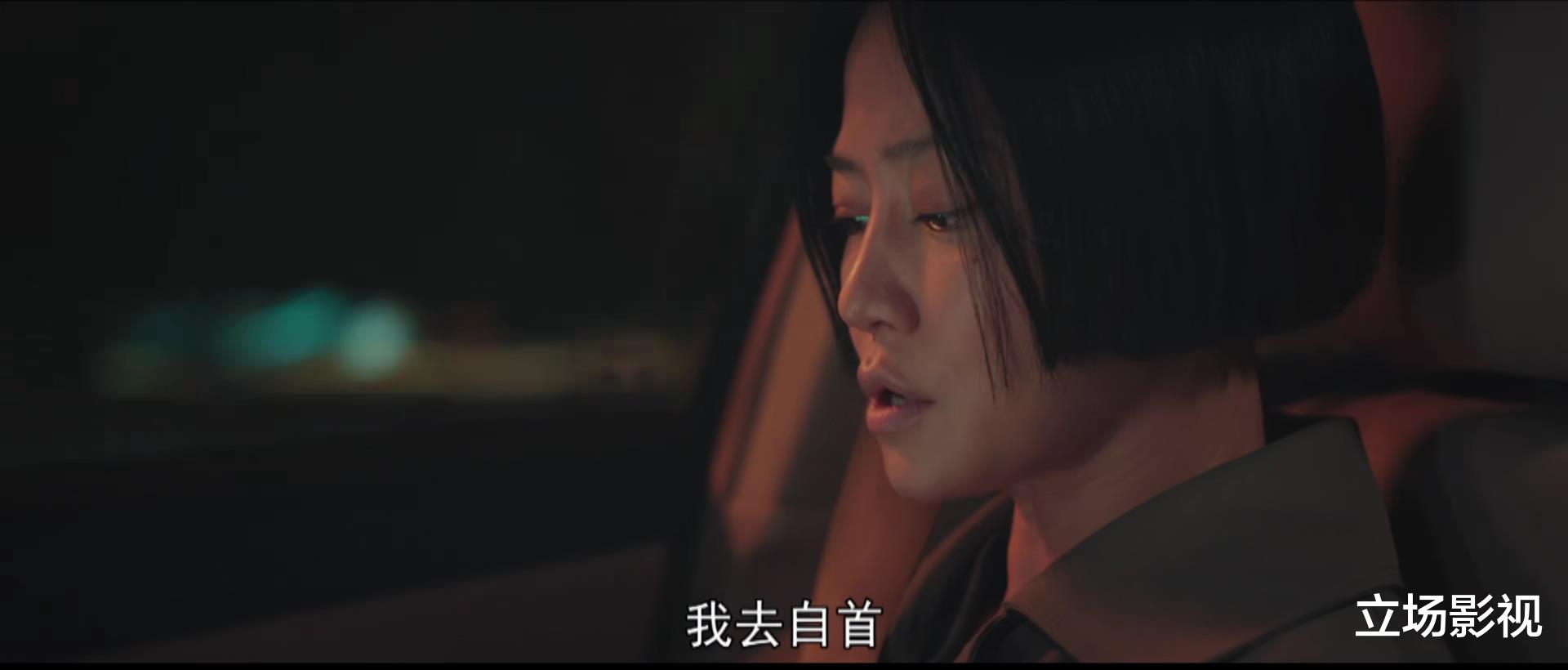 浮出水面|谍战剧《对手》临近大结局，3组“对决”浮出水面，越来越精彩