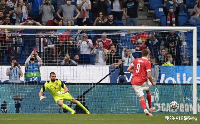 欧洲杯|84分钟点球绝杀！1-0，欧洲杯潜在黑马浮现，将死磕世界第一