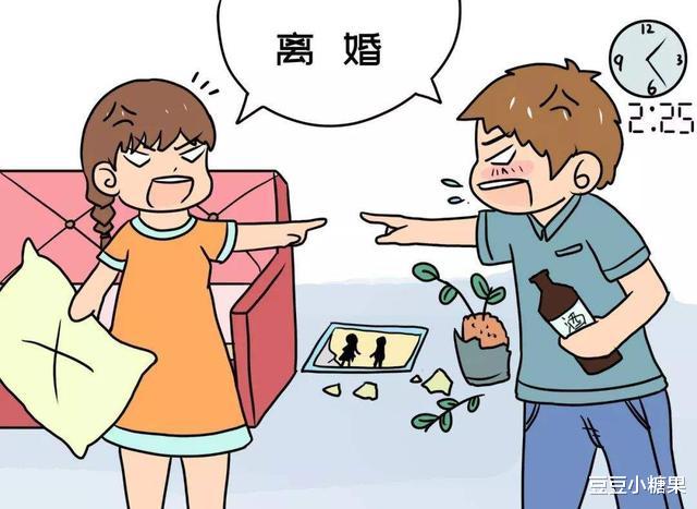 豆豆小糖果|很多女人离婚之后，为什么还要和前夫同居？看看她们怎么说