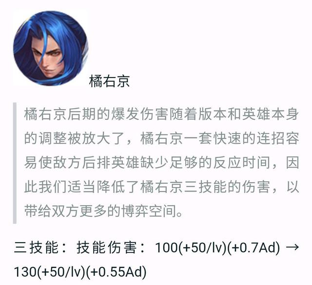 哈利波特魔法觉醒|S26上线四天，边路之怪出现，强度不输橘右京