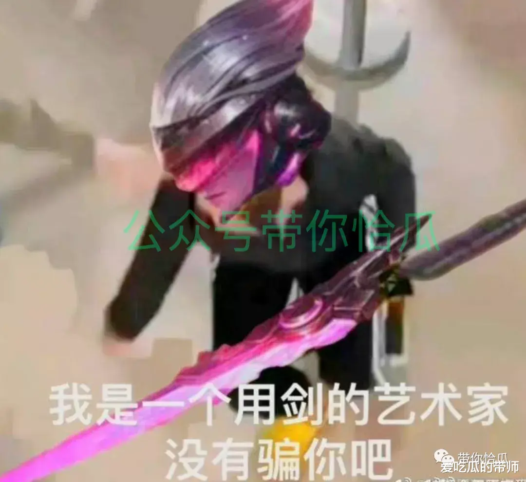 某医科大女生因排队纠纷、恶意砸伤男生后脑事件,看的人怒了!