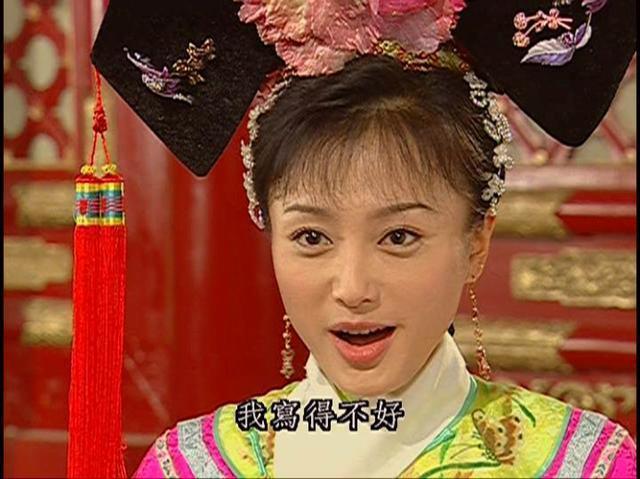 小燕子|小燕子和知画，谁是妻谁是妾：你看她们分别是啥时辰拜堂成亲？