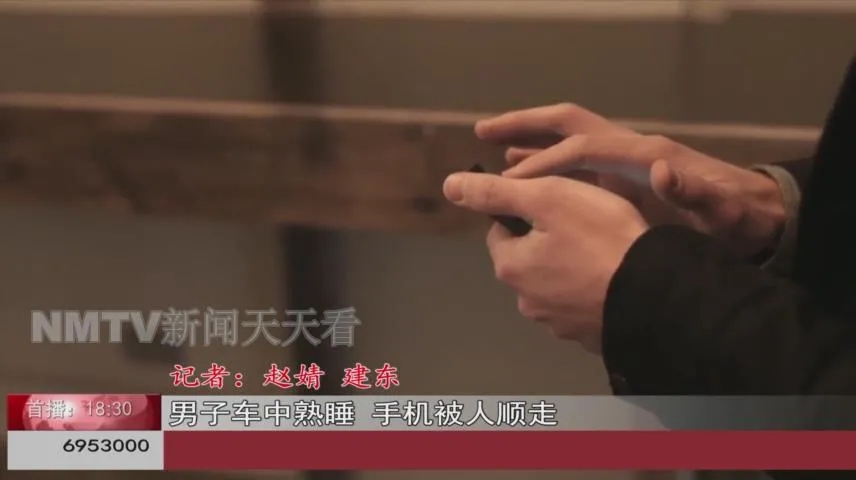 路边见车窗大开,呼和浩特一男子竟伸手干这事儿……