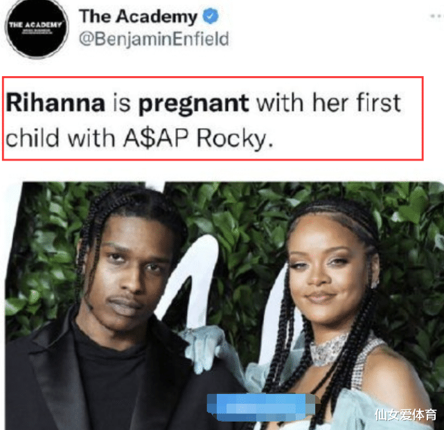 蕾哈娜|蕾哈娜未婚先孕？知情人爆料与黑人男友传喜讯，强制要助理戒烟酒