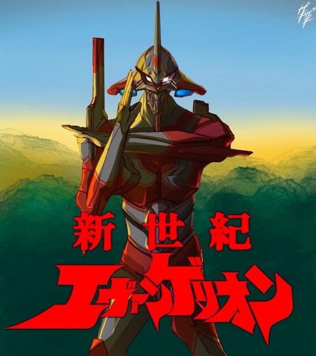 acgn漫评|奥特曼与EVA联动：新世纪奥特曼，还是初号奥特曼机？