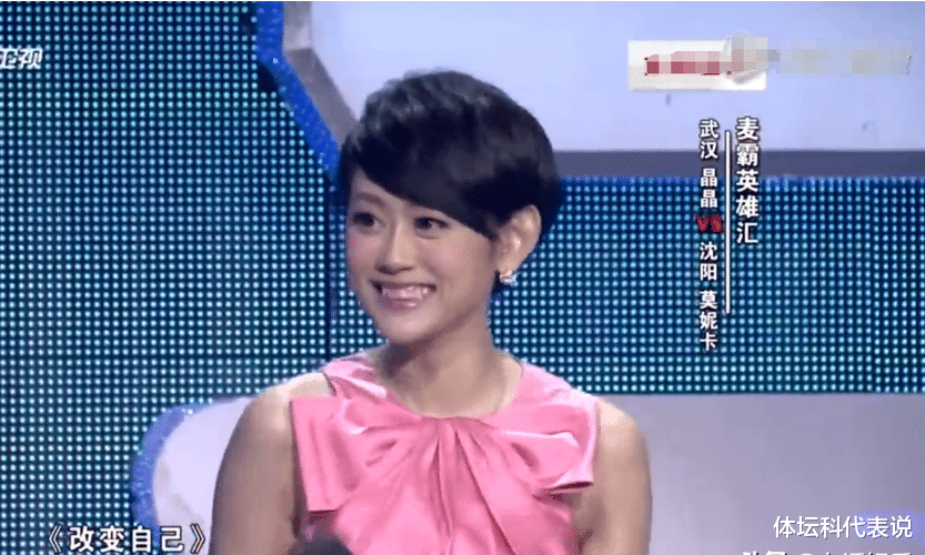 朱丹|《我爱记歌词》停播七年海峰去世，那些超级领唱们都怎么样了？