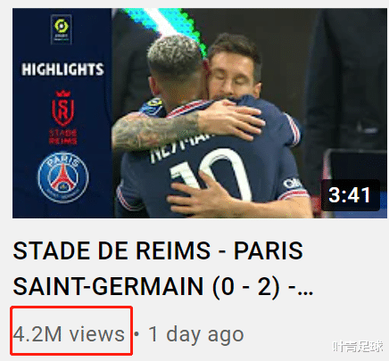 梅西|梅西30分鐘轟動世界：巴黎熱度暴漲7倍！亨利驚嘆，隊友沾光