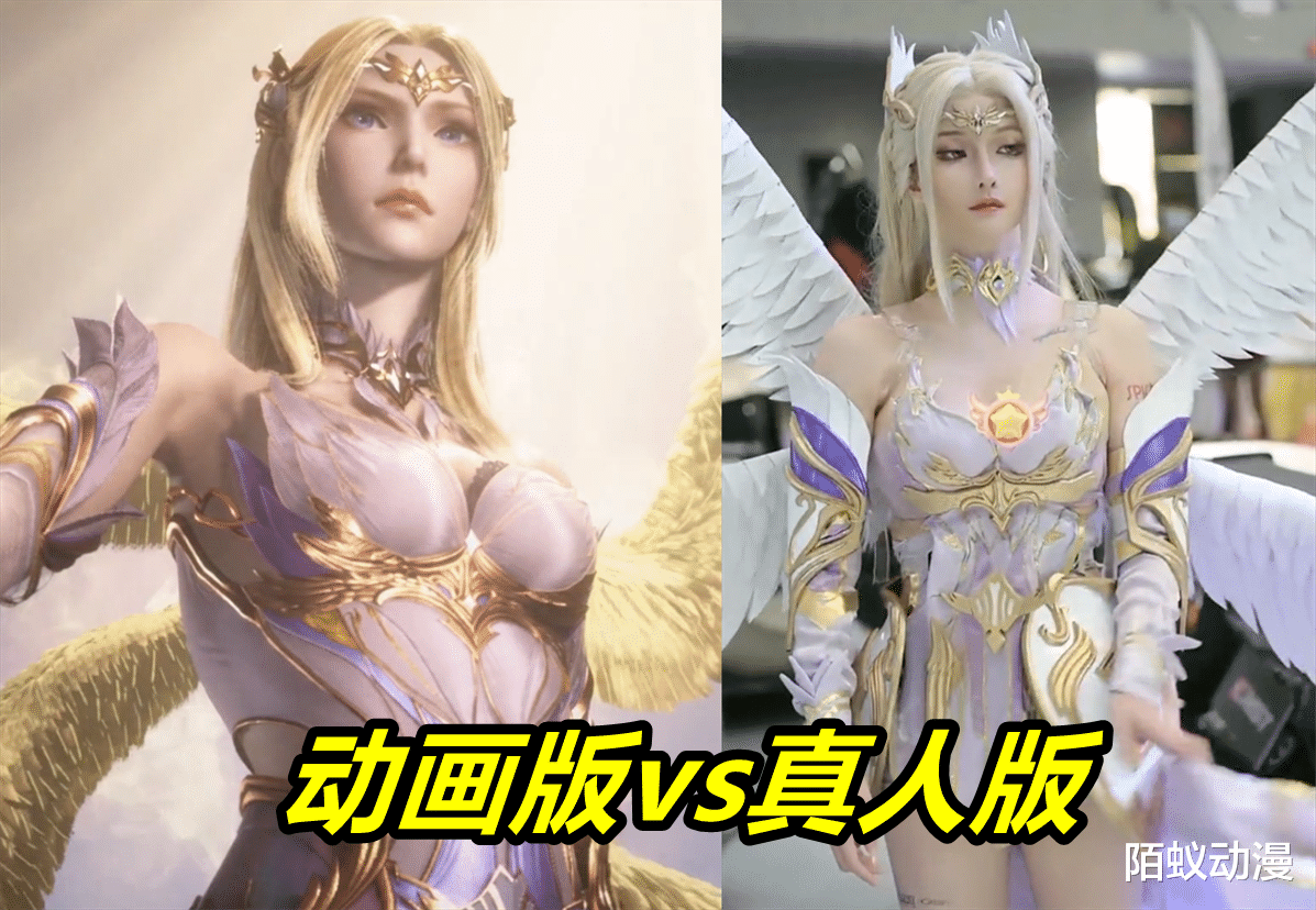 武魂|斗罗:又一真人版千仞雪火了,皮肤白皙身材妖娆,粉丝直呼恋爱了