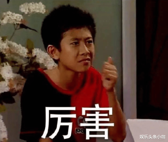 夏之光|综艺天花板!明星集体打起来了!