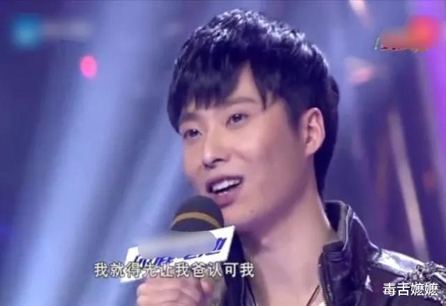 周深|因为一架钢琴闹翻，李诚儒儿子放言：小心你死了没人送你！