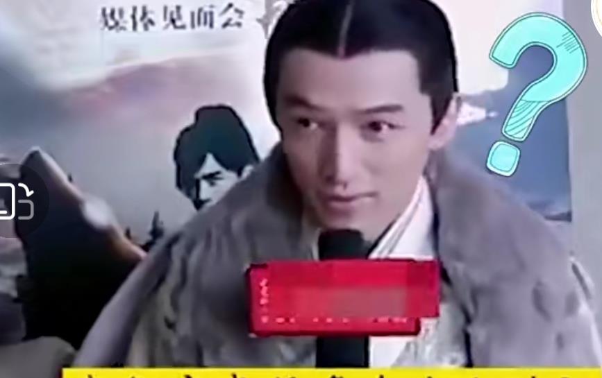 胡歌|这是从胡歌嘴里说出来的话？