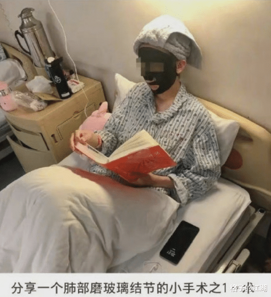 带货 “佛媛”遭封杀后，“病媛”被迫全网刷屏：醒醒吧，我们都被骗了