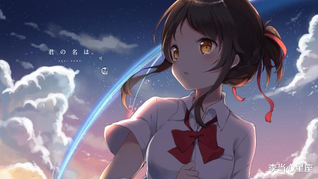 李当心星座|12星座“找到真爱”后,狮子座格外珍惜,射手座不再出去玩