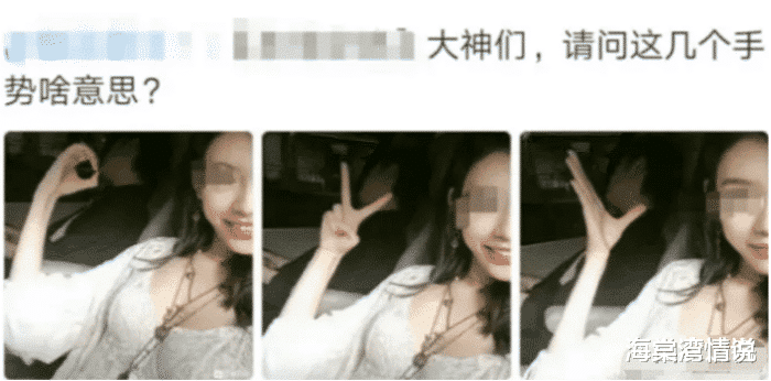 海棠湾情说|“姑娘，风大了就别穿裙子了！真的会原形毕露的！哈哈哈哈”