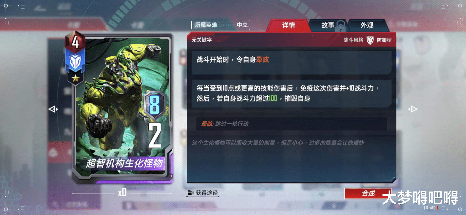 卡牌游戏|卡牌游戏平衡难做？网易用多招解决难题，就连0氪都有战王者之力