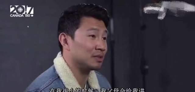 尚气|美国大片《尚气》男主辱华，称父母从小灌输：我们吃不饱穿不暖