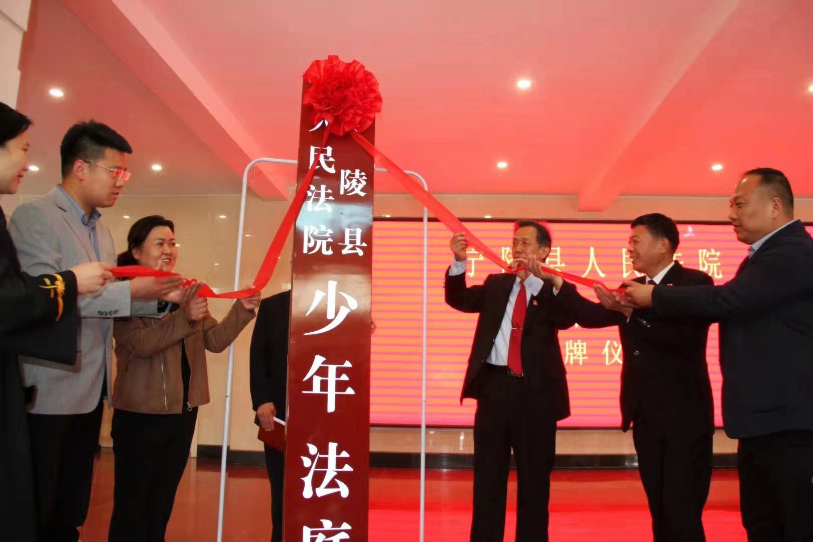 时代报告 以法护航未成年人健康成长 河南省第一家少年法庭在宁陵法院挂牌成立