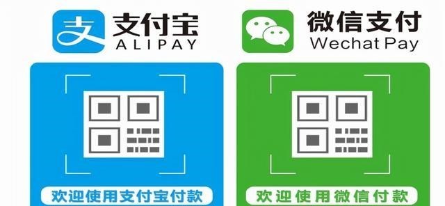 Facebook|3年后支付宝为什么又发红包？三年前是花呗的普及，这次为啥？