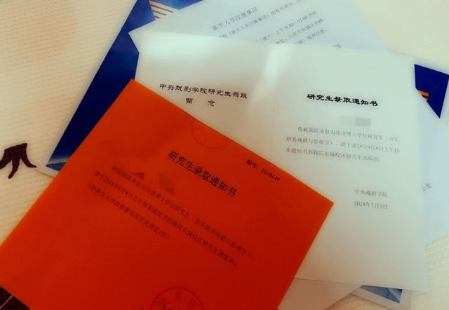 悦姐ya|《扫黑风暴》的夫妻档，孙红雷比王骏迪大15岁，相恋7年才结婚