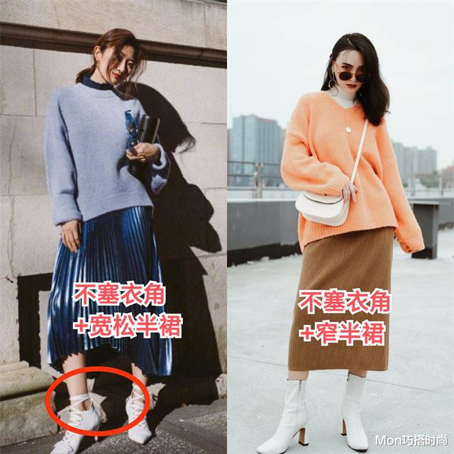 Mon巧搭时尚|早秋建议大家多穿“毛衣衫+半身裙”，温柔又高雅，美得惊艳时光