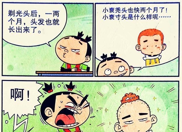 脏辫|衰衰化身“脏辫男神”致敬雷鬼文化,其实脏辫下还隐藏“大秘密”